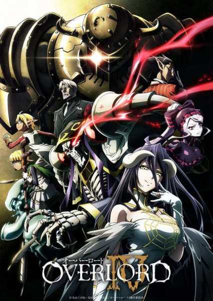 Overlord IV cover art